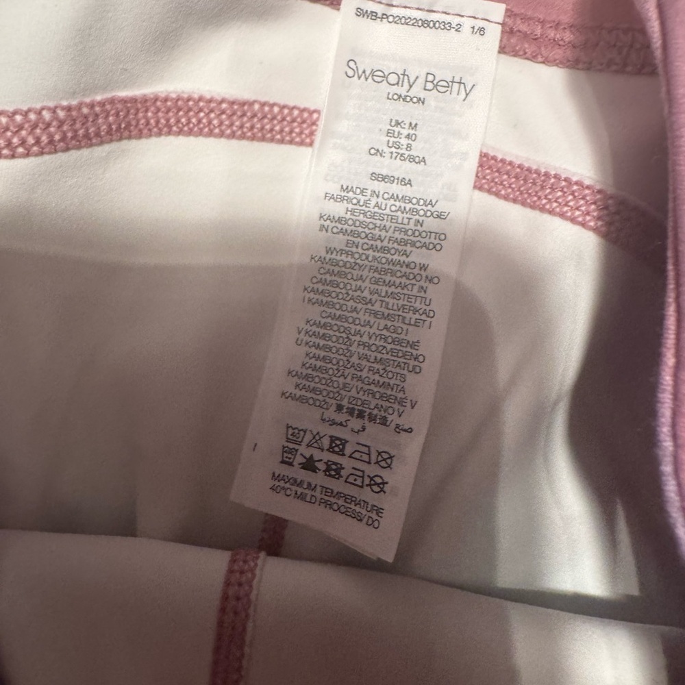 Sweaty Betty Pastel Pink and Blue Print Leggings, medium - Picture 3 of 7